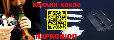не бодяженный Анжеро-Судженск