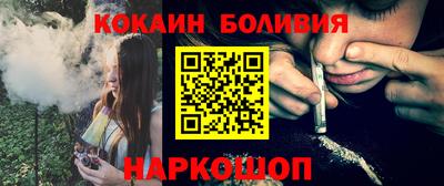 не бодяженный Анжеро-Судженск