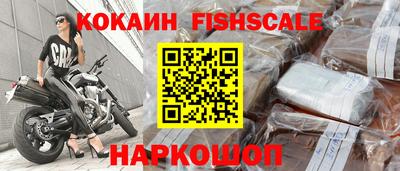 не бодяженный Анжеро-Судженск
