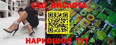 не бодяженный Анжеро-Судженск