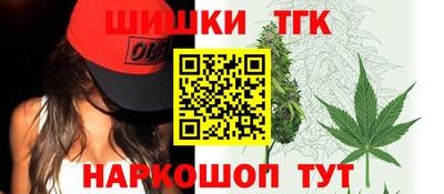 альфа пвп VHQ Анапа