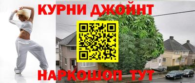 не бодяженный Анжеро-Судженск