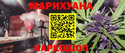 не бодяженный Анжеро-Судженск
