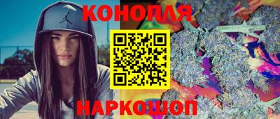 не бодяженный Анжеро-Судженск