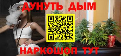 не бодяженный Анжеро-Судженск