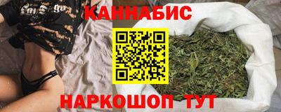 не бодяженный Анжеро-Судженск