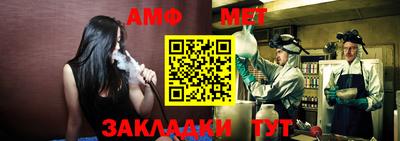 не бодяженный Анжеро-Судженск