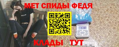 не бодяженный Анжеро-Судженск