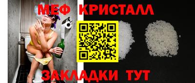 не бодяженный Анжеро-Судженск