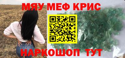 не бодяженный Анжеро-Судженск