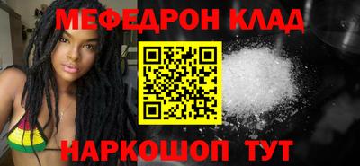 не бодяженный Анжеро-Судженск