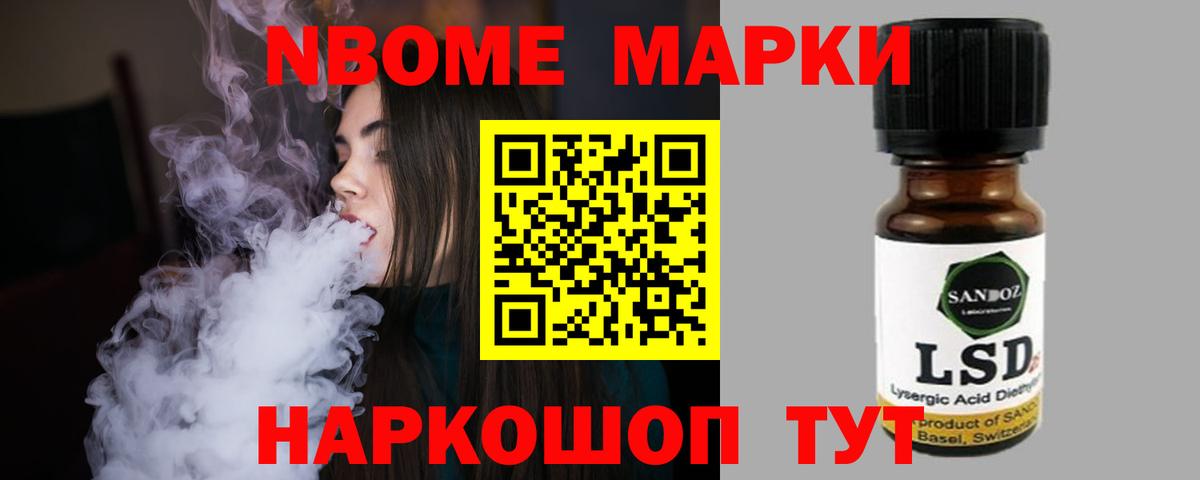 Лсд 25 экстази кислота  Вход с VPN  Сосновоборск  Лсд 25 экстази кислота 