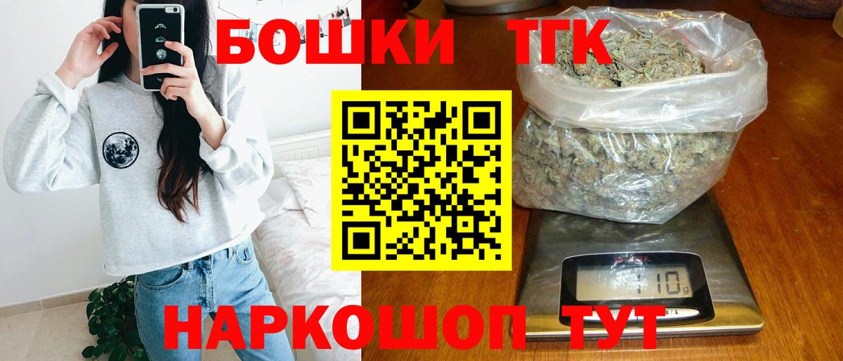 Конопля VHQ Сосновоборск